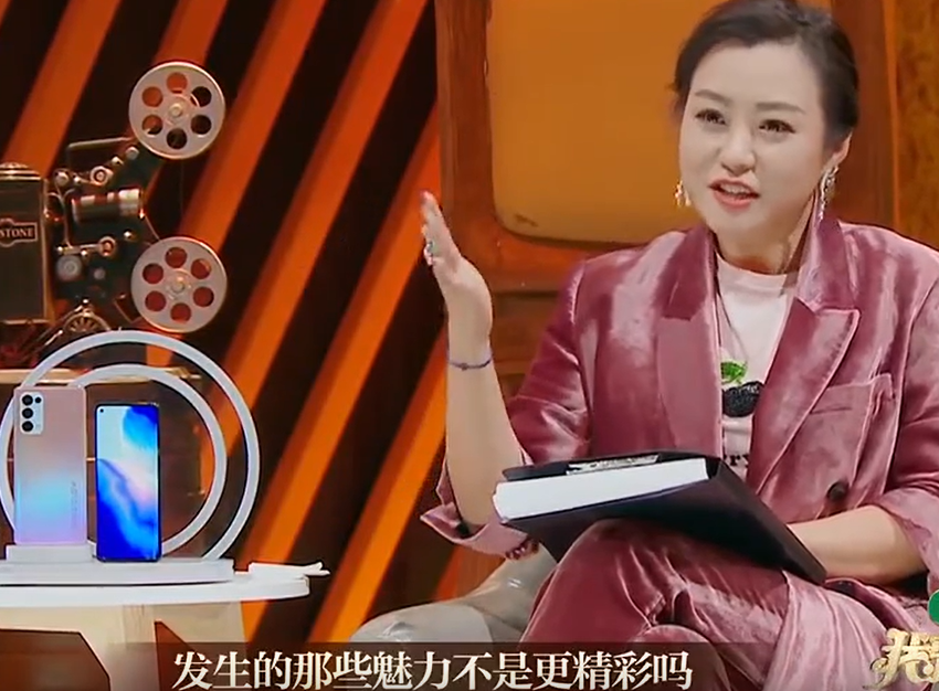 《我就是演员》主动争取角色就是放下面子?刘孜始终没能摆正心态