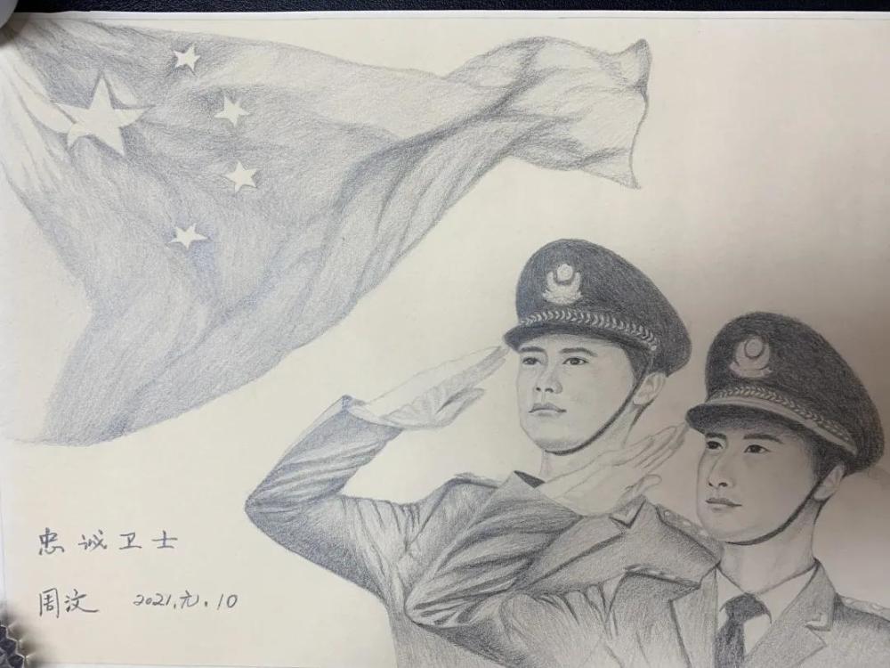 人民警察节专题报道首个人民警察节我们这样过