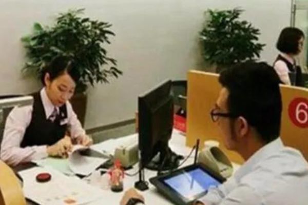 保护好你的钱袋子 中国已允许银行倒闭 哪些银行存钱最安全 腾讯新闻