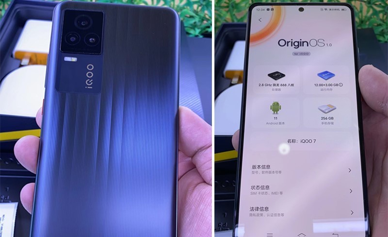 iqoo 7真机亮相,精美感十足,120w快充加持,价格很感人!_腾讯新闻