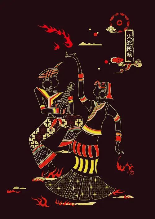 记录了彝族的诞生,记录了彝族诞生的这种过程,包括创造神话