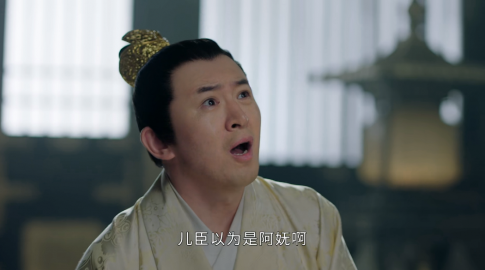 《上阳赋》太子,郝蕾至今不想提他,传绯闻到反目的过程真狗血