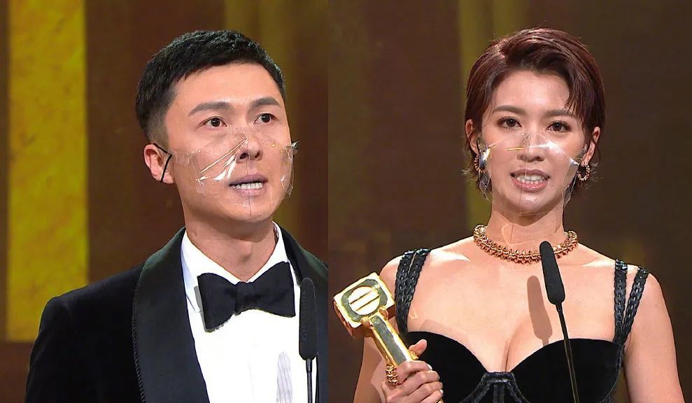 开屏新闻-《万千星辉颁奖典礼2020》王浩信及蔡思贝大热荣登视帝视后