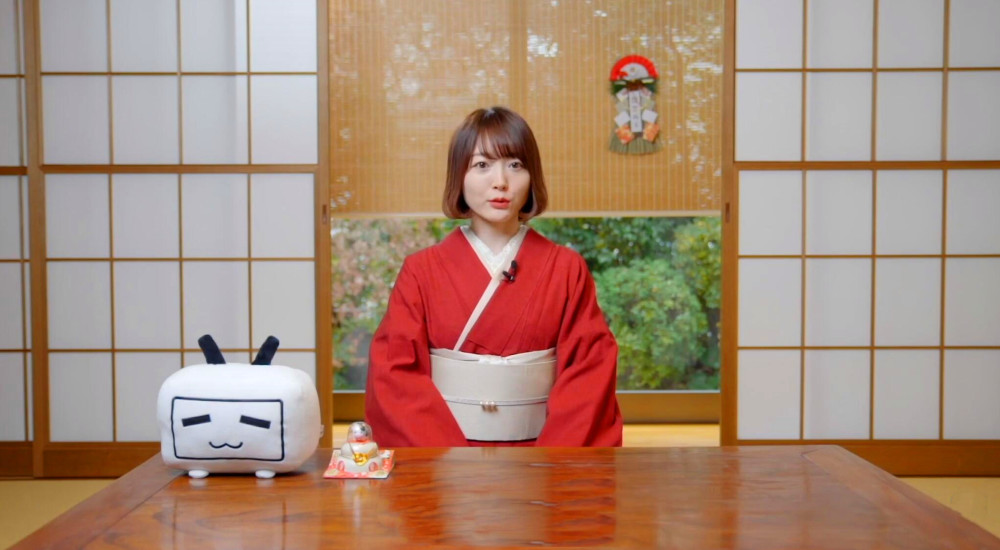 漫迷女神和服版花泽香菜入驻b站,捂嘴笑怎么想都是你们的错_腾讯新闻