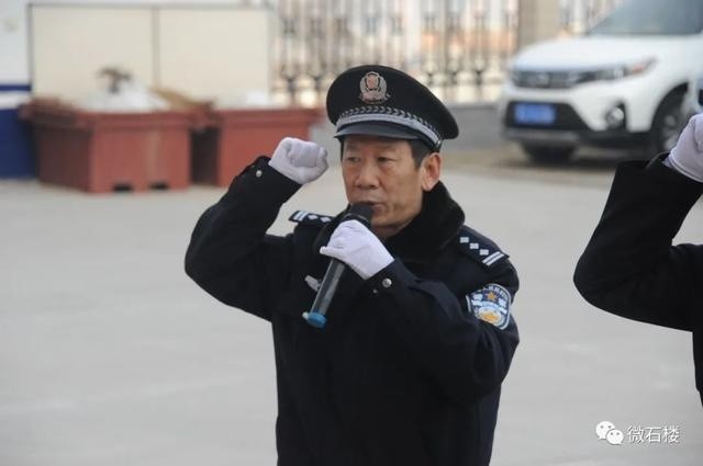 石楼县公安局举行首届 中国人民警察日 宣誓仪式 太原招商加盟