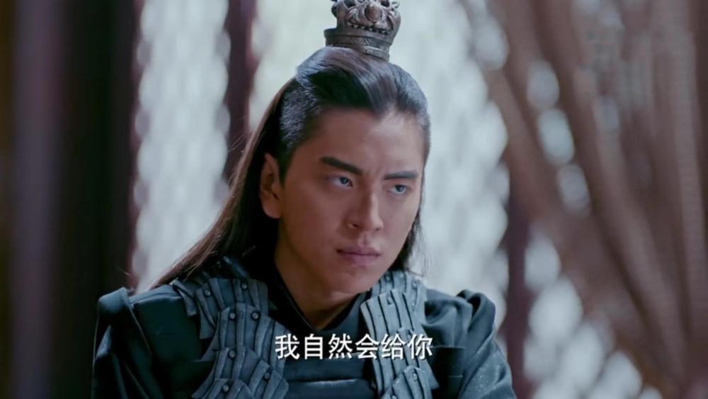 狼殿下死后都要被楚馗利用的大殿下太惨了