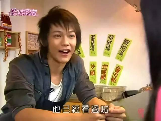 重温恶作剧之吻才明白阿金这样的男生错过就是遗憾