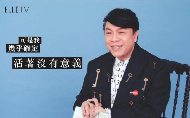 怎么连蔡康永也翻车了?