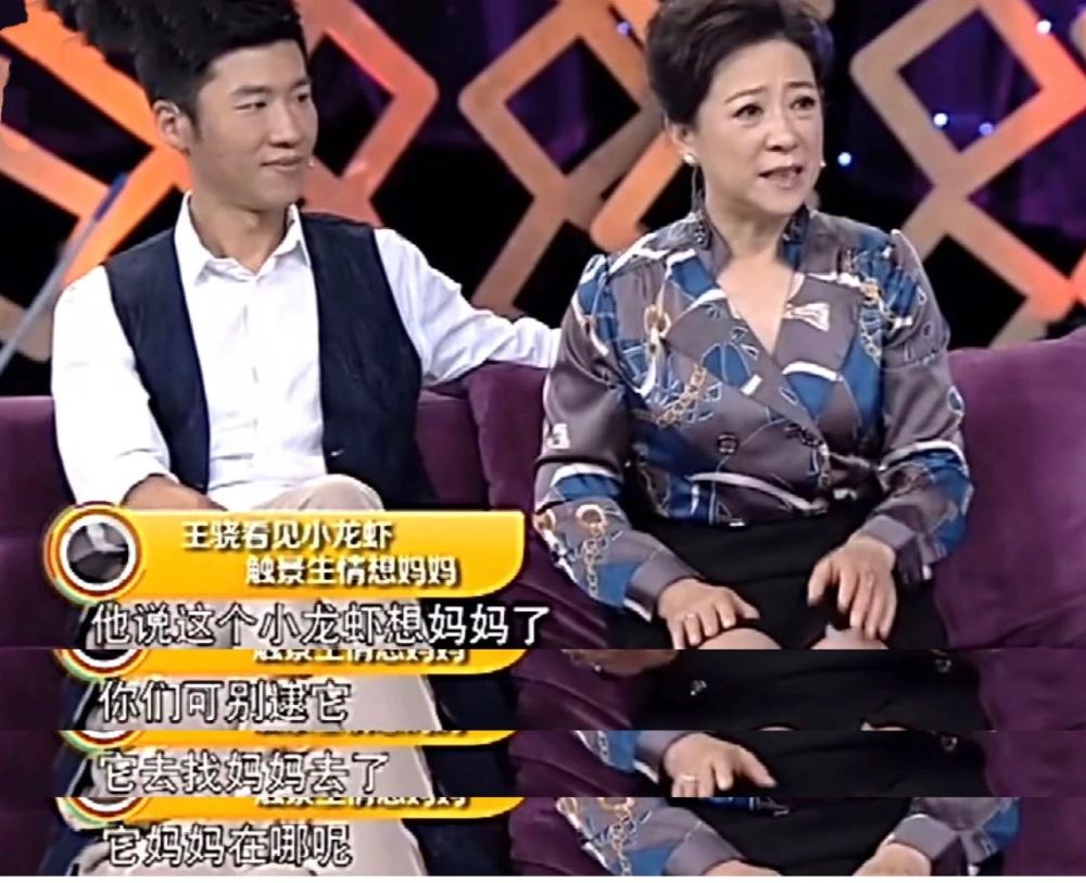 流金岁月杨柯刚出道重达180斤母亲一句话刺激到他减肥