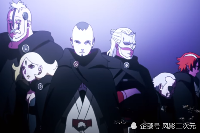 博人传181主线开始壳组织全员亮相鸣人放忍术竟然结印