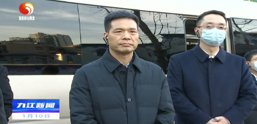 全市县域经济巡回看变化最后一天:浔阳焕"新韵",濂溪辟"蹊径