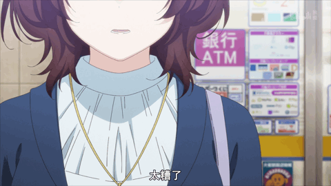 弱角友崎同学|日南葵|游戏|友崎君|小鱼酱|新番