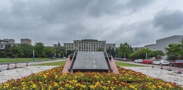 安徽的师范大学排名_安徽这所大学受争议,明明是就业热门高校