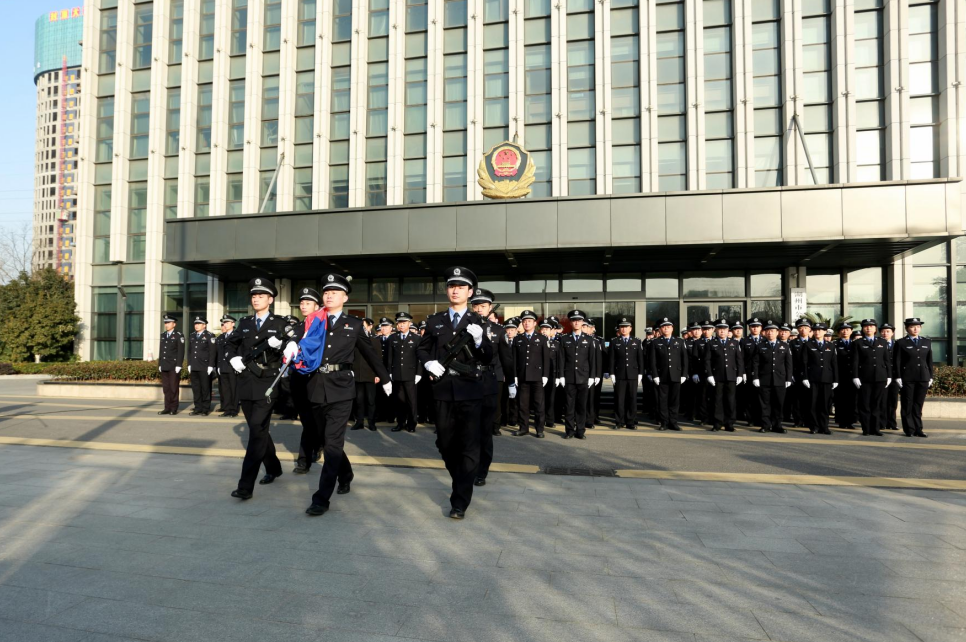 你好警察节湖州市公安局举行升警旗仪式庆祝首个中国人民警察节
