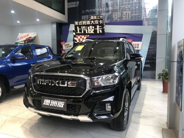 长安凯程f70等,本期我们又给大家带来一款与众不同的皮卡——上汽大通