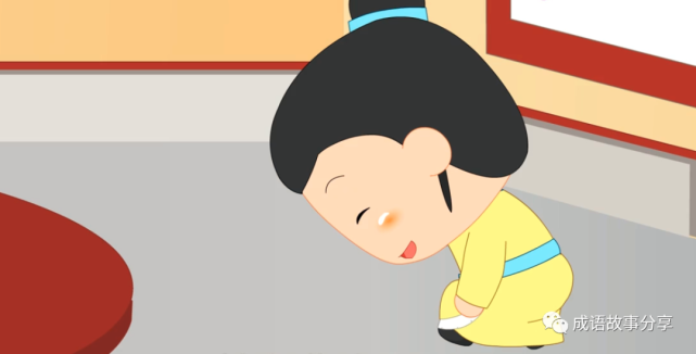 今日成语郑人买履