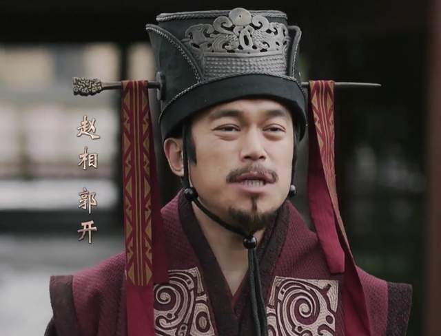 秦国统一前后赵国九位风云人物:两大名将,三位太后,四大乱臣