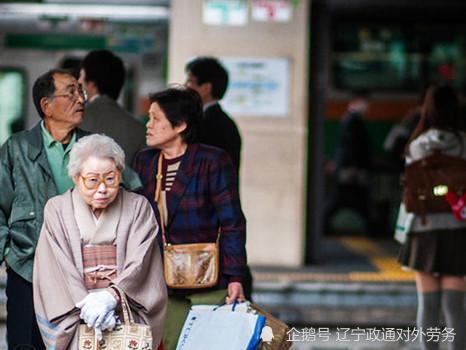 日本人口老龄化原因_社会日本人口老龄化严重,多地出台送房政策吸引年轻人定(2)