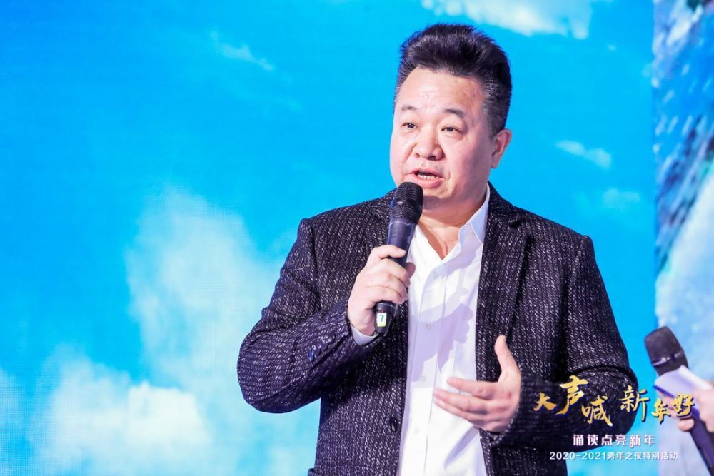 邱华栋写北京传纸上再现一座城的三千年