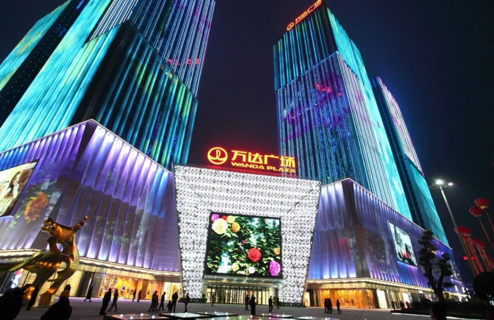 舟山的想象被重铸,只因万达来了_腾讯新闻