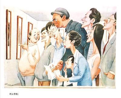 青睐小丁大作尖锐厚重