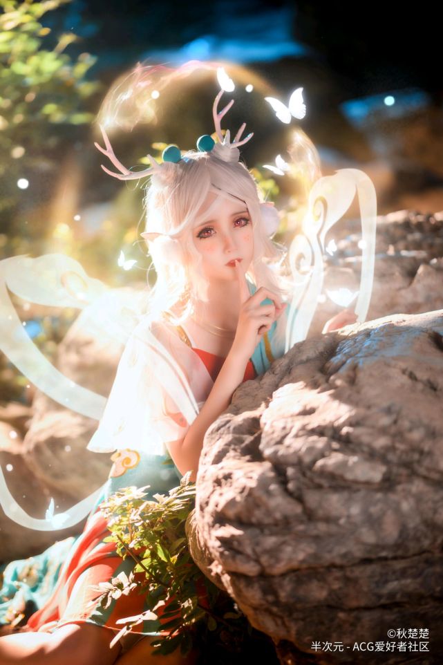 王者荣耀遇见神鹿瑶cos