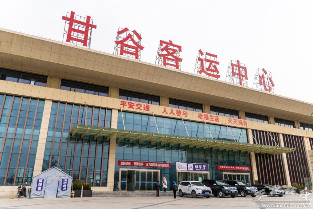 张建杰督查甘谷县新冠肺炎疫情防控工作_腾讯新闻