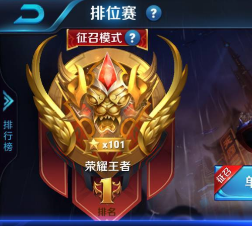 王者荣耀合规外挂_王者荣耀合规外挂_王者荣耀合规外挂