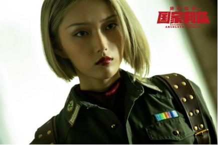 绝对忠诚之国家利益热映铁血女孩王抒丹表现惊艳