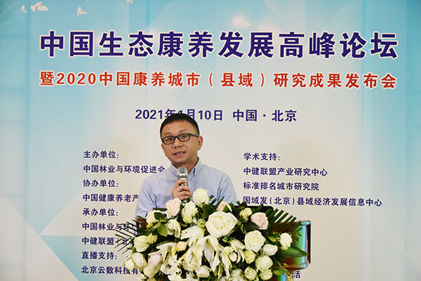 2020地级市城市排名_持续更新丨2020年中国城市GDP初步排名及重点解析(修(2)