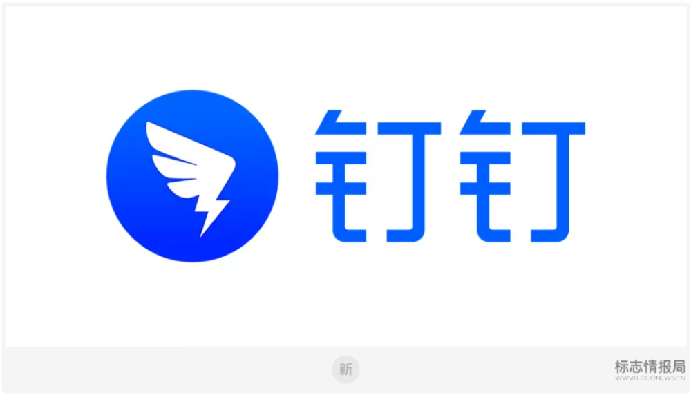 上图中,支付宝的蓝色十六进制颜色代码1677ff,钉钉的蓝色十六进制颜色