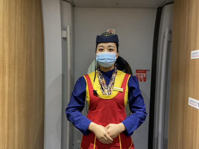 周口工装