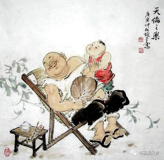 天伦之乐◆◆ ◆——每天在这里,发现艺术生活的美好