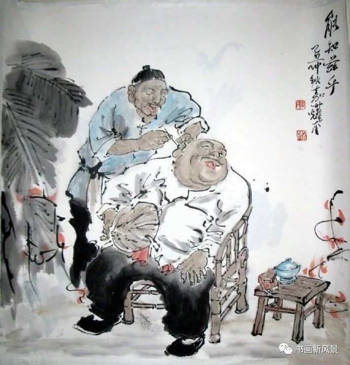 一组老来乐有意思