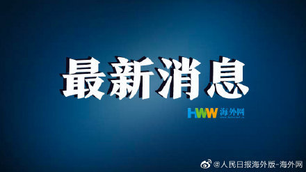 原型机|SpaceX星际飞船原型机着陆数分钟后爆炸