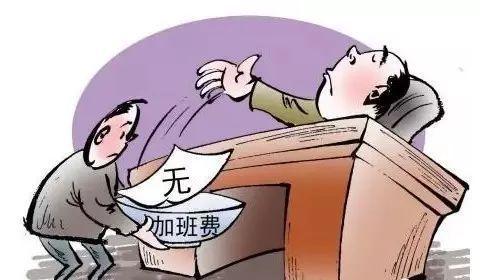 社区工作者总加班却没补助,合理么?有些事