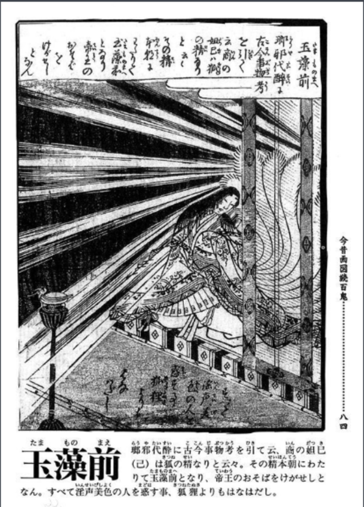腾讯网