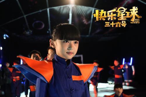 《快乐星球》已成绝版?导演经历悲惨,表示永不再见