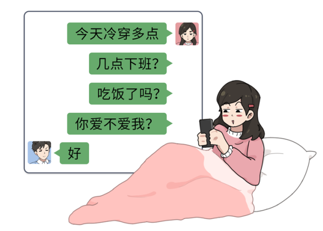 男女思維的差異在哪裡?深入瞭解各自的