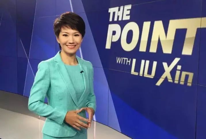 戳到痛处了因一条推文央视主播刘欣被cnn无端指责