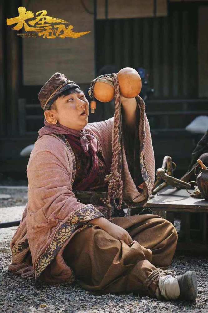 寒冬之下流金岁月逆流而上的神助攻小鹤