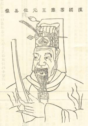 赵元佐生于965年,是赵光义的第一个儿子,他年幼时聪慧机智,又长得极像