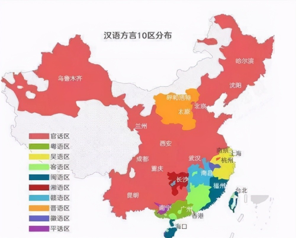中国难懂的3种方言老外学不会当地人都难听懂是你家乡吗