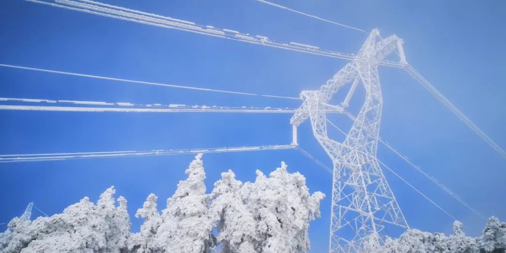 南网云南曲靖供电局启动低温雨雪冰冻灾害Ⅳ级响应_腾讯新闻