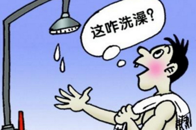 郑州居民要注意了,这些地区将陆续迎来停水,最长周期可达3天_腾讯新闻