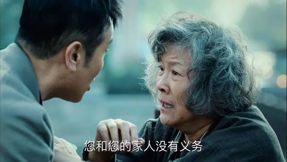 巡回检察组大结局这3件大事你看懂了么