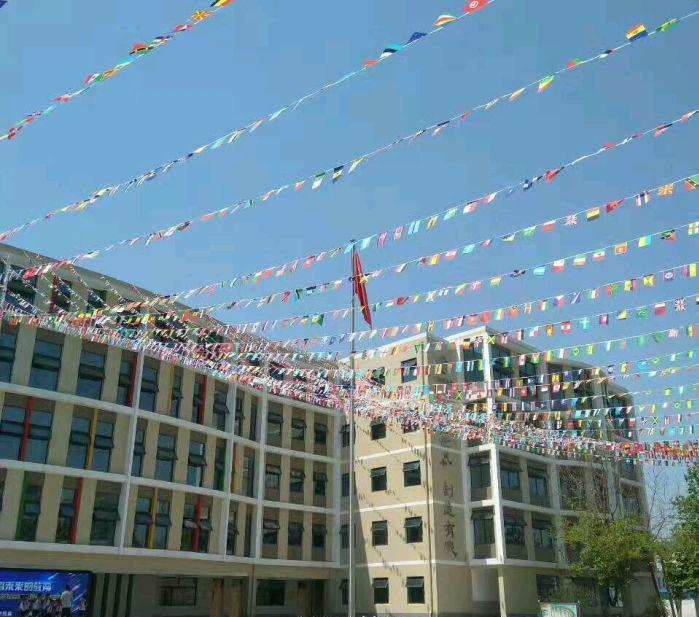 郑州市中原区淮河路小学学校简介及招生简章