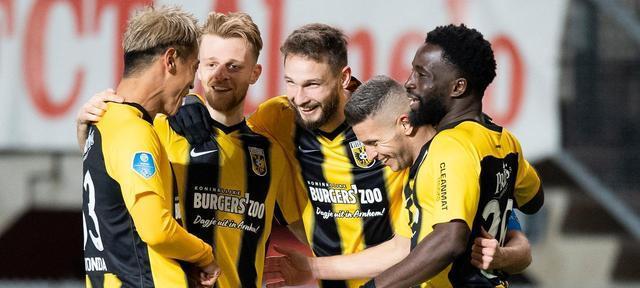 "荷甲"赛事前瞻:维迪斯vs乌德勒支,维迪斯胜券在握!