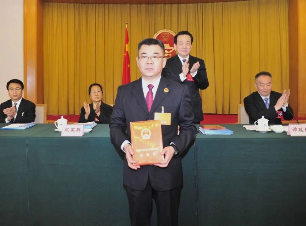 鲍峰为济南市人民检察院代理检察长