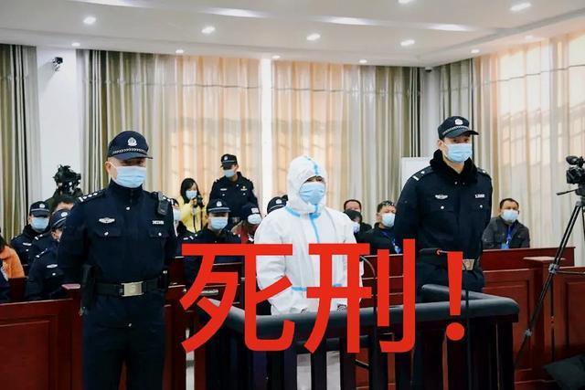 江西樂安曾春亮被判死刑,大快人心!兩萬元罰款讓網友議論